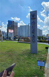 이미지_2024-08-28_072537873.png