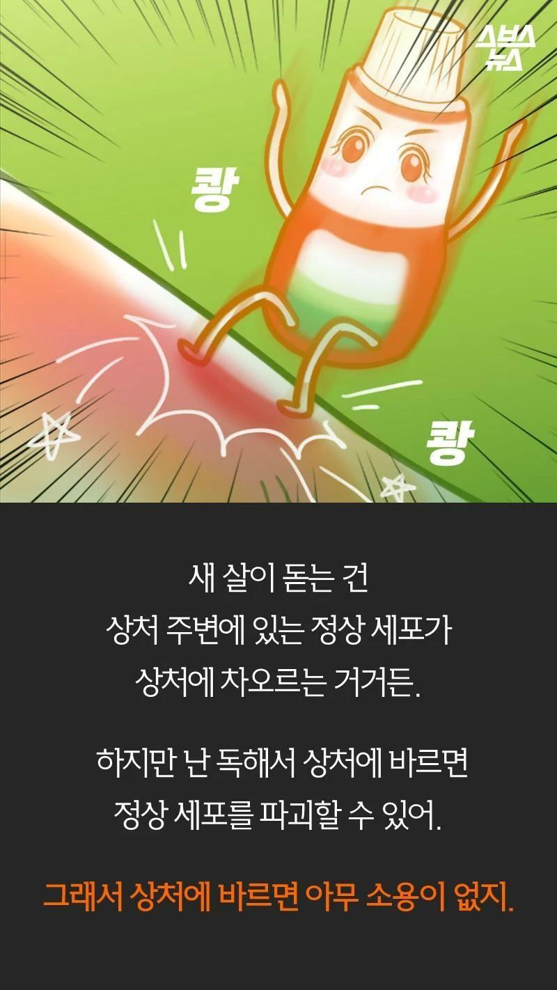 수정됨_6.jpg