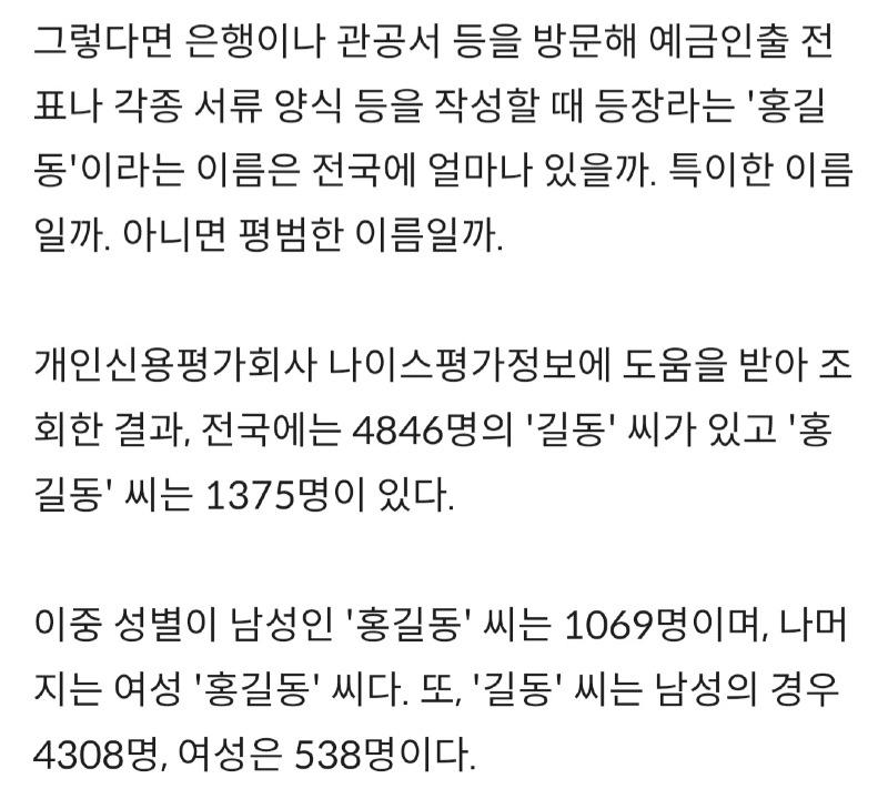 Screenshot_20240830_094814_NAVER.jpg