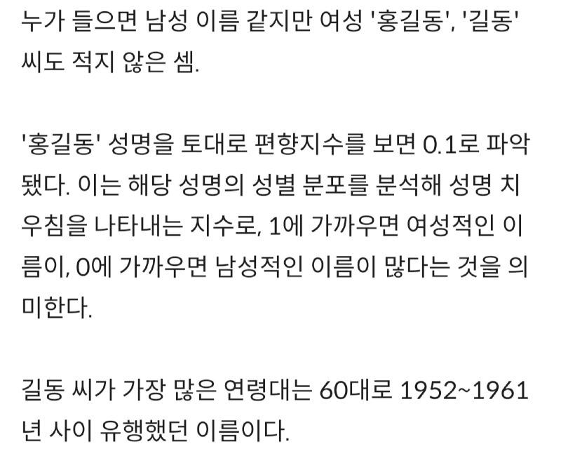 Screenshot_20240830_094821_NAVER.jpg