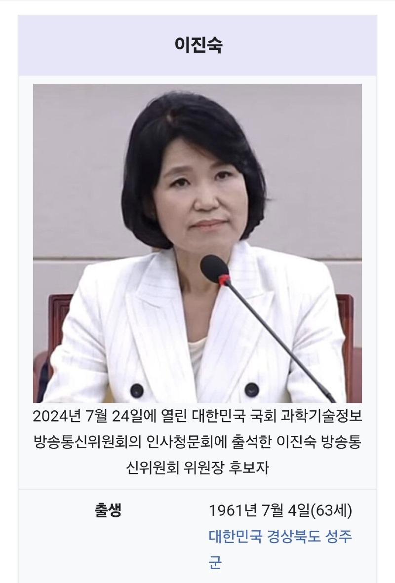 Screenshot_20240827_124251_NAVER.jpg