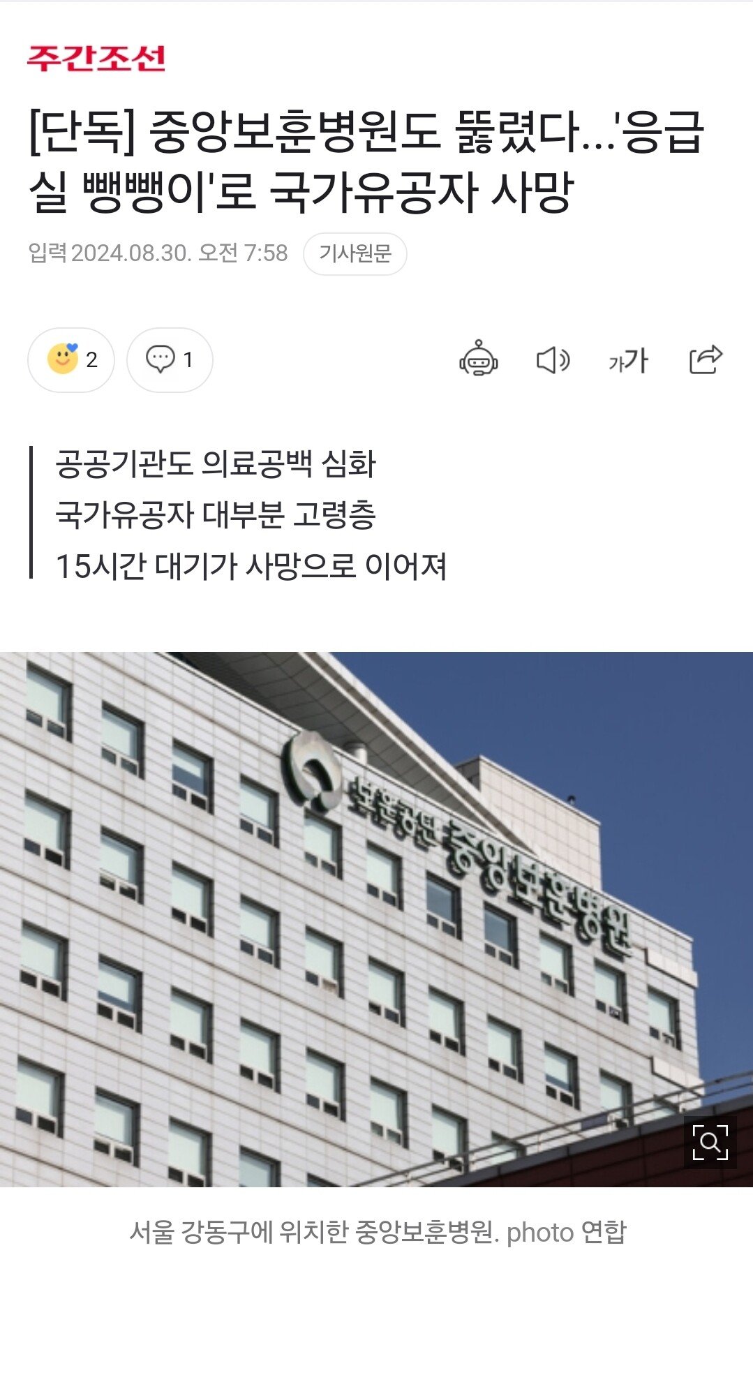 제목 없음.jpg