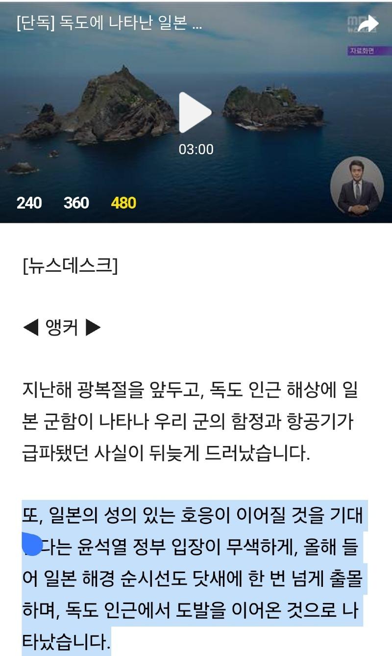 Screenshot_20240830_201354_Samsung Internet.jpg