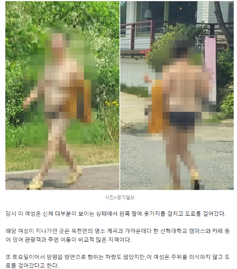 활보2.png