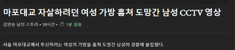 하 씨바새끼.png