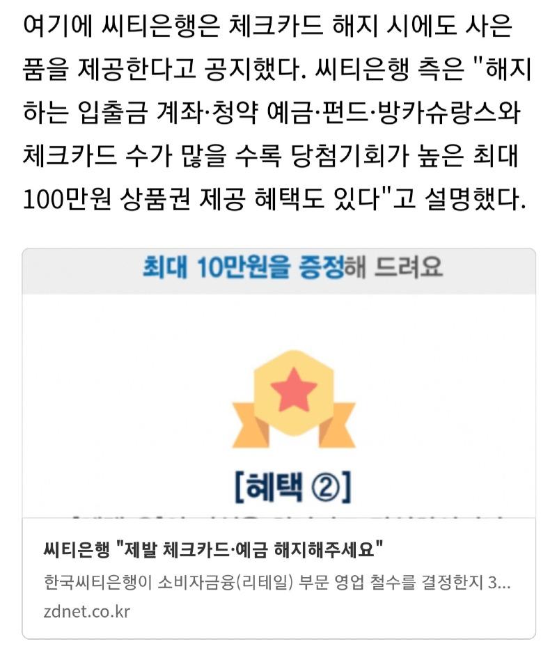 Screenshot_20240902_150826_NAVER.jpg