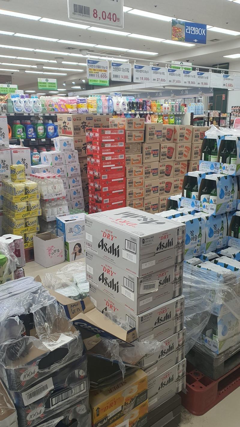 베스트드림마트 이미지