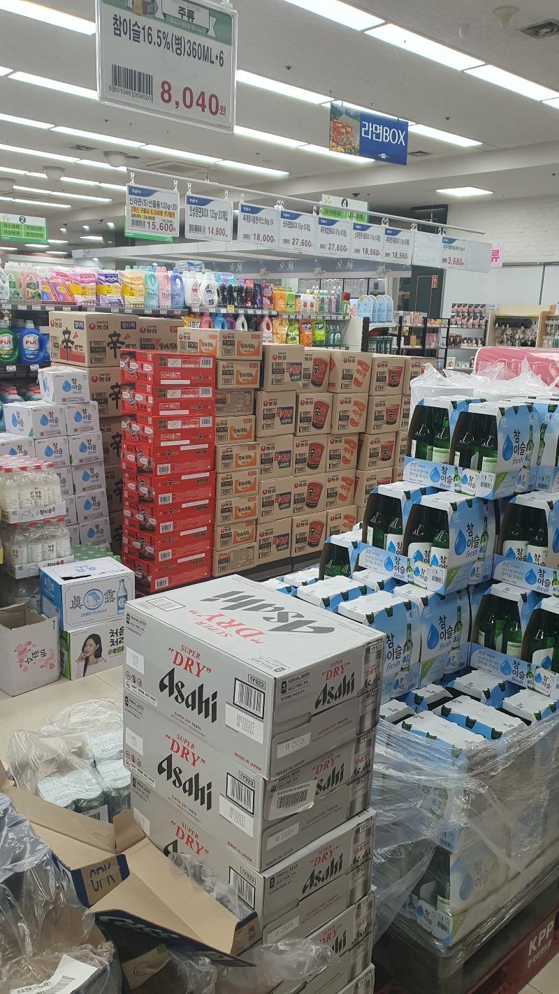 베스트드림마트 이미지