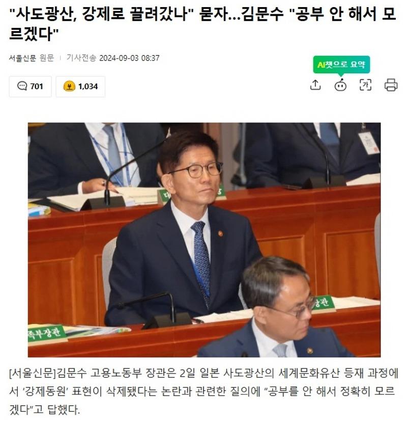 [크기변환]사본 -제목 없음.jpg