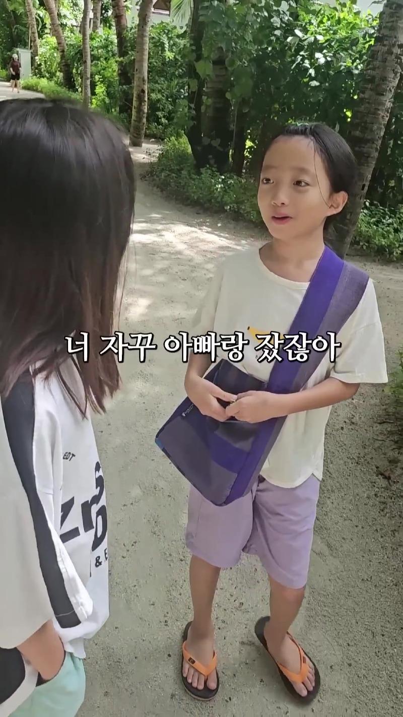 utomp3.com - 서로 아빠랑 잘려고 하는 쌍둥이딸들 ㅋㅋ 그럼 엄마는 ㅠ shorts_1080pFHR.mp4_20240903_144129.250.jpg