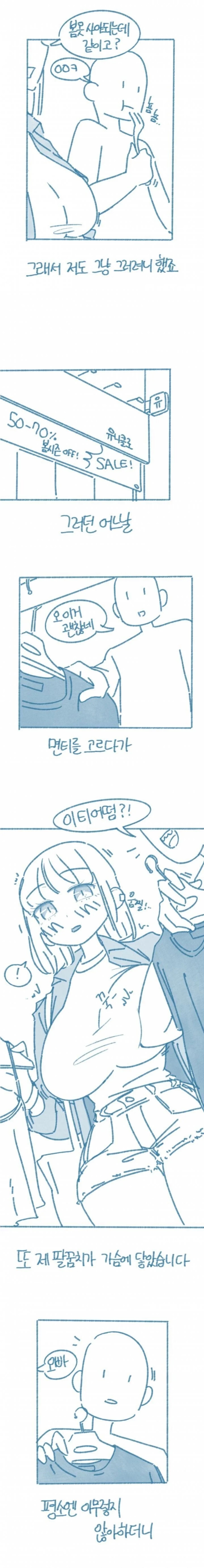 개후배.jpg