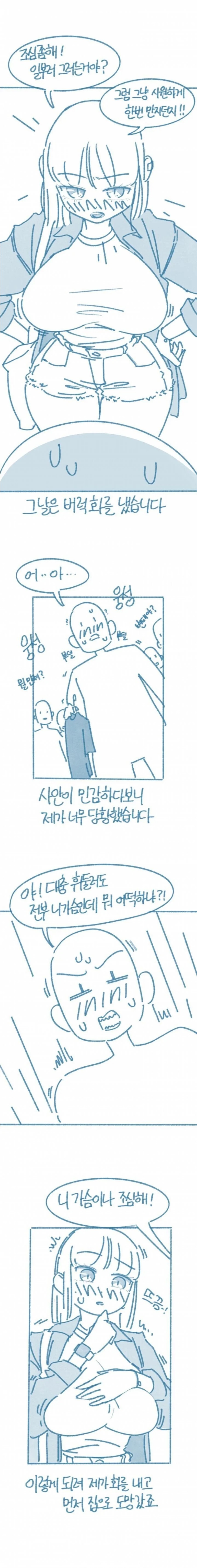 개후배1.jpg