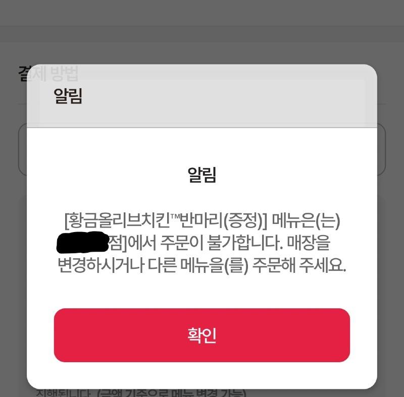 KakaoTalk_20240904_142647854.jpg