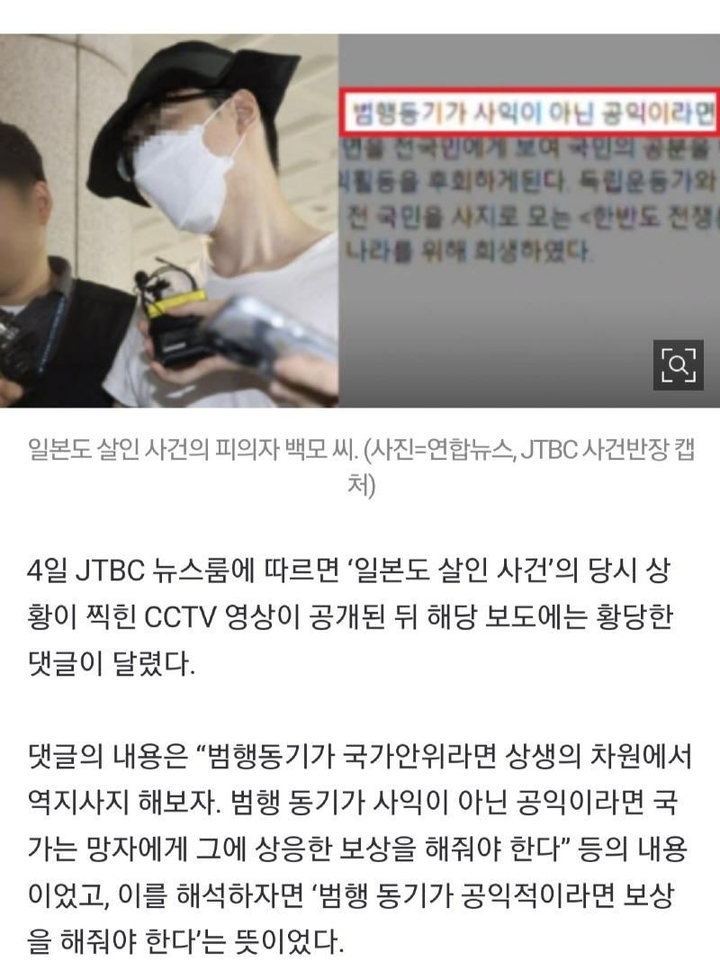 Screenshot_20240905_155627_NAVER.jpg