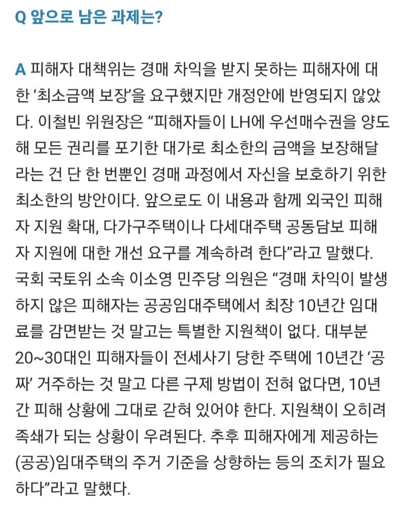 Screenshot_20240906_152609_NAVER.jpg