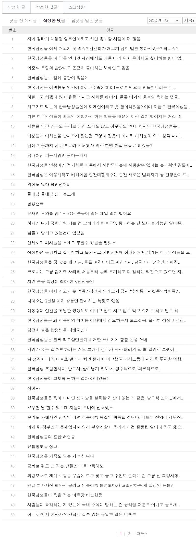 제목 없음1.jpg