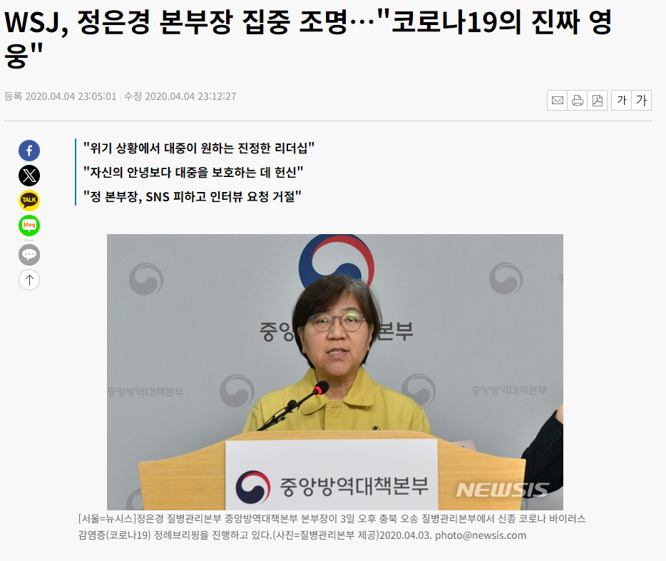 스크린샷 2024-09-08 195603.png