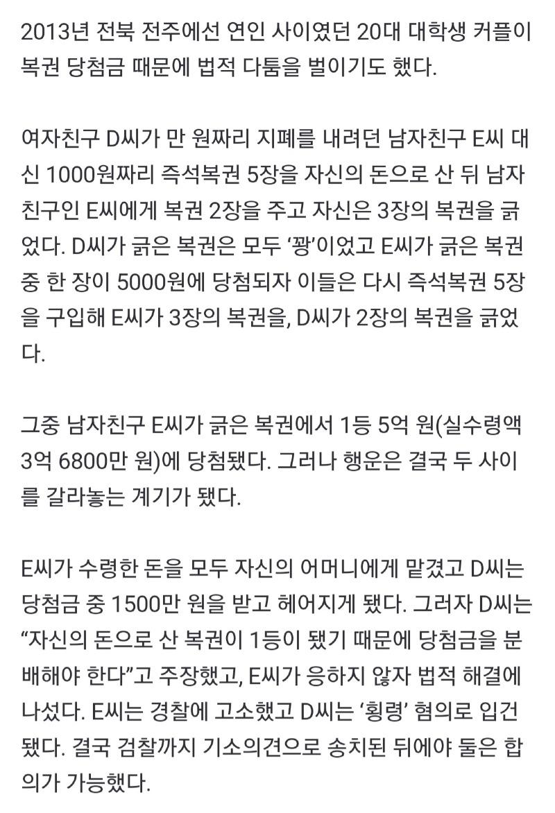 Screenshot_20240910_145322_NAVER.jpg