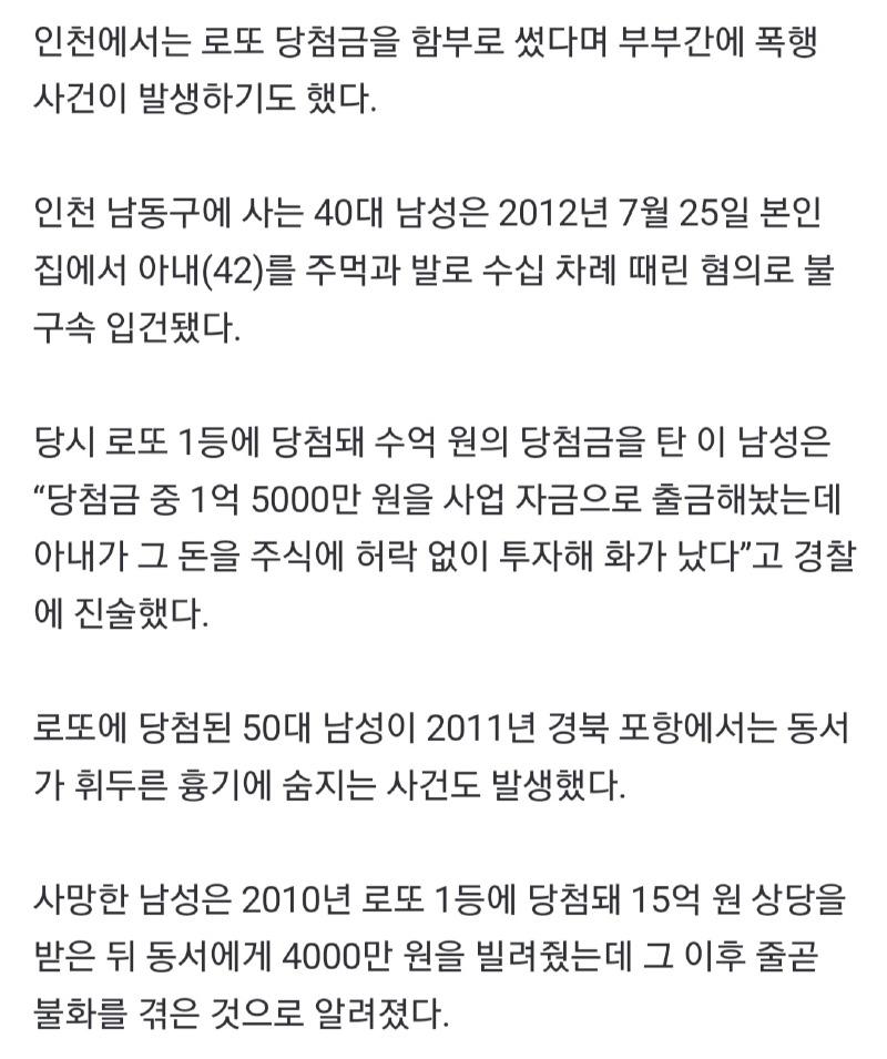 Screenshot_20240910_145335_NAVER.jpg