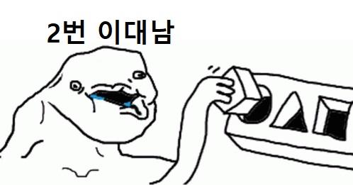 2번남_2.jpg