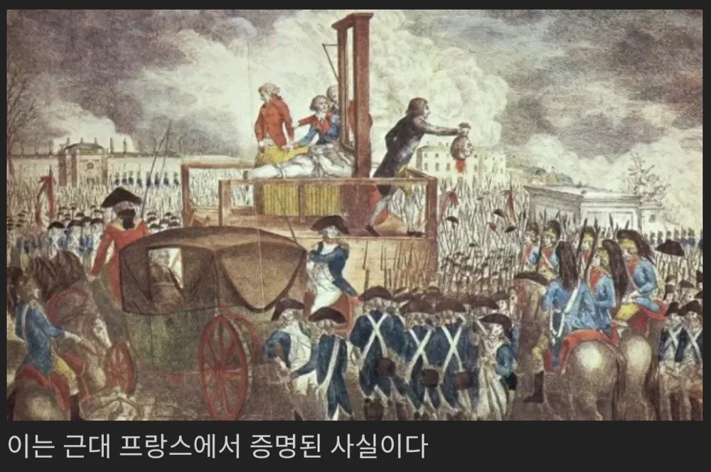 전하가 금속 사이를 빠르게 통과하면 저항이 사라진다.jpg