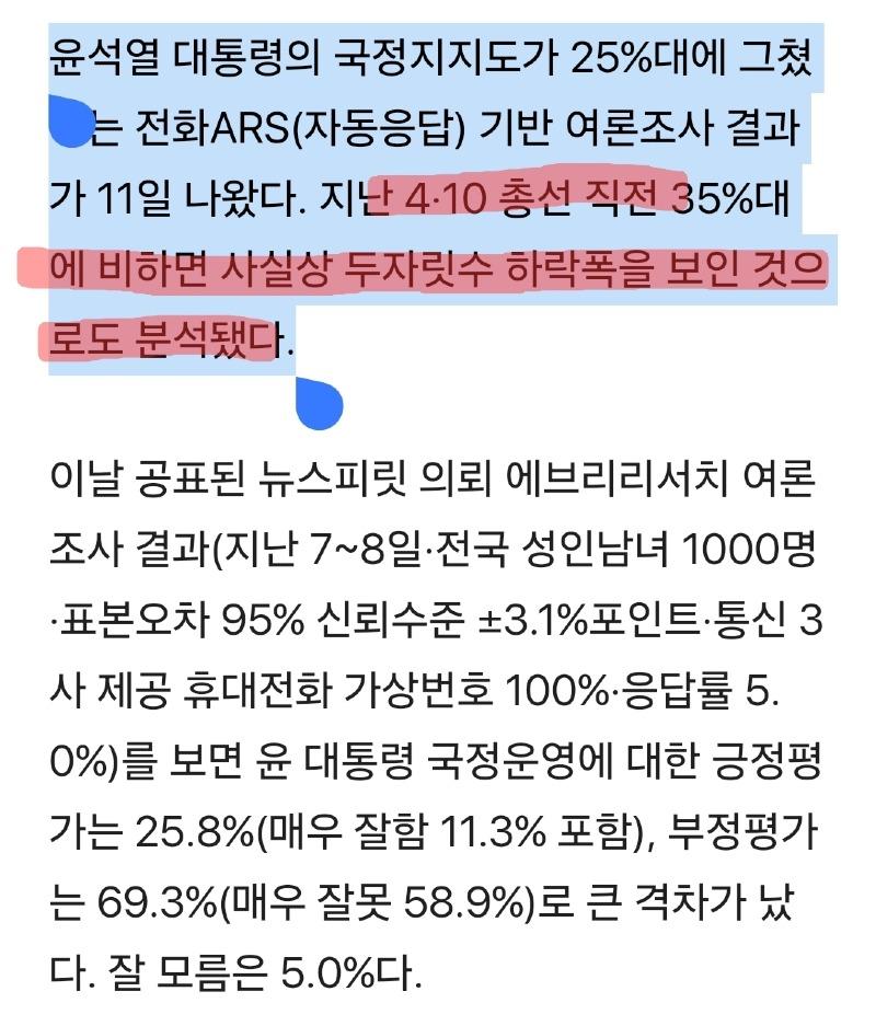 Screenshot_20240911_104514_Samsung Internet.jpg