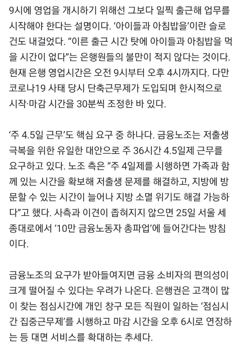 Screenshot_20240911_130833_NAVER.jpg