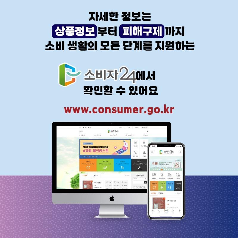 실내 스포츠 테마파크_원본-10.jpg