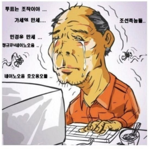 스크린샷 2024-09-12 130958.png