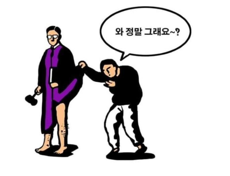 판새 만평.jpg