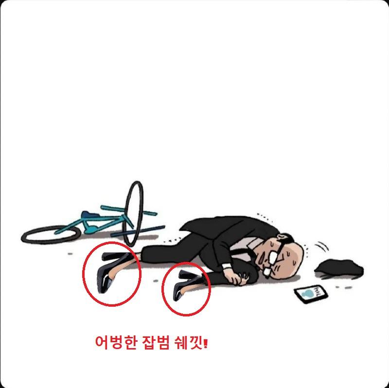 대머리 하이힐.jpg