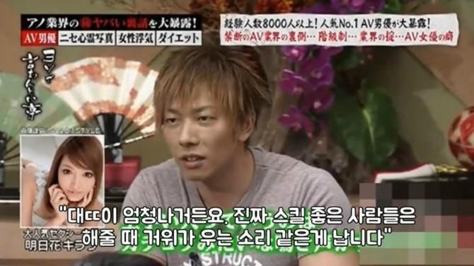 [일반]시미켄이 추천하는 일본 여배우7.jpg