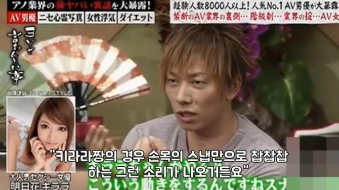 [일반]시미켄이 추천하는 일본 여배우8.jpg