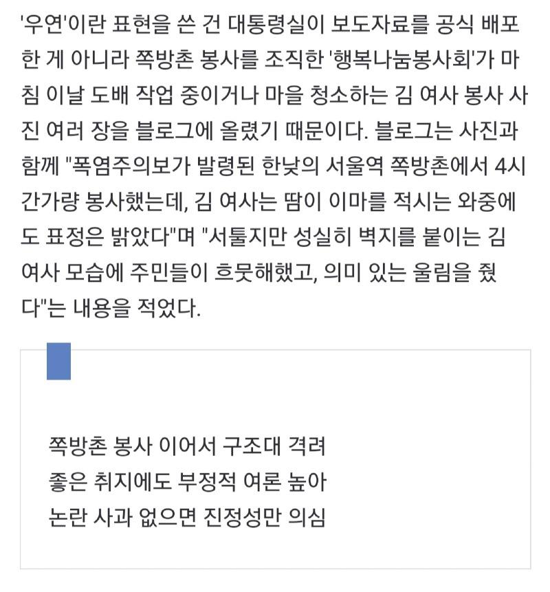 Screenshot_20240913_150607_NAVER.jpg