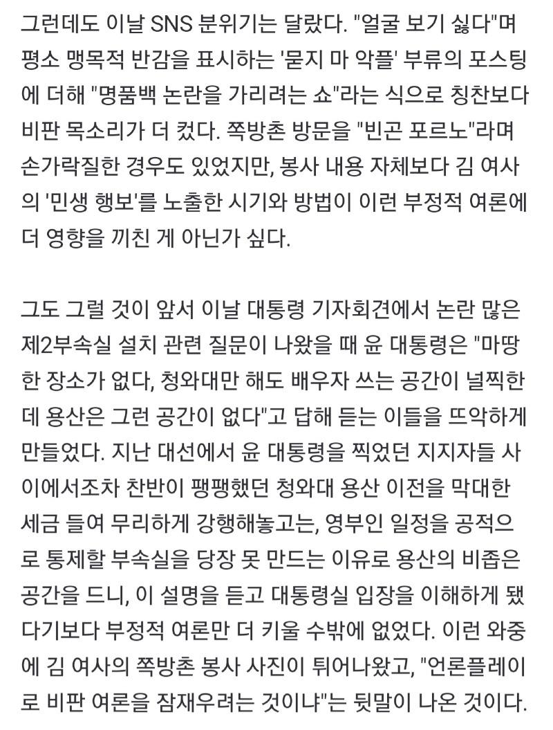 Screenshot_20240913_150628_NAVER.jpg