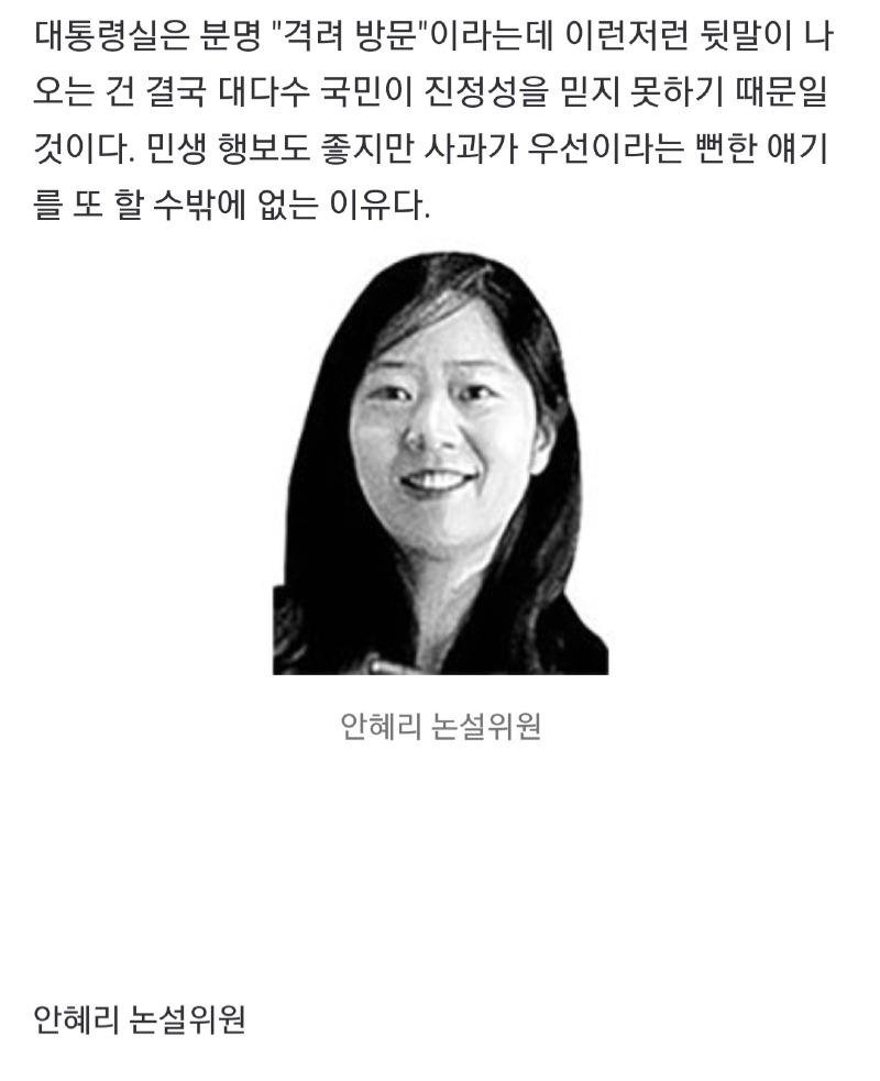 Screenshot_20240913_150701_NAVER.jpg