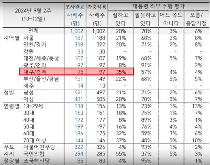 제목 없음.jpg