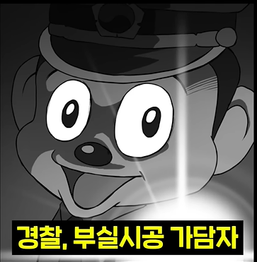 캡처107.PNG