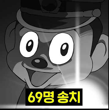 캡처108.PNG