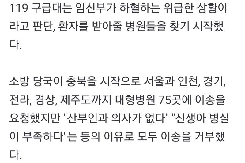 문화일보 0915_003.jpg