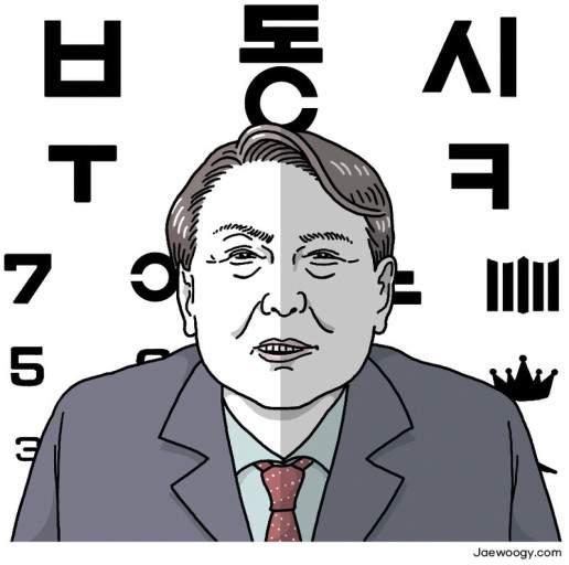 부동시.jpg