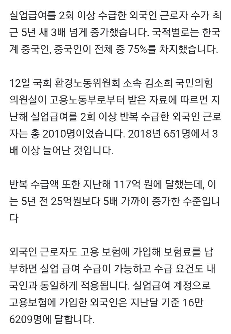 Screenshot_20240918_092142_NAVER.jpg