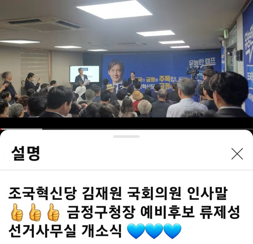 클릭하시면 원본 이미지를 보실 수 있습니다.