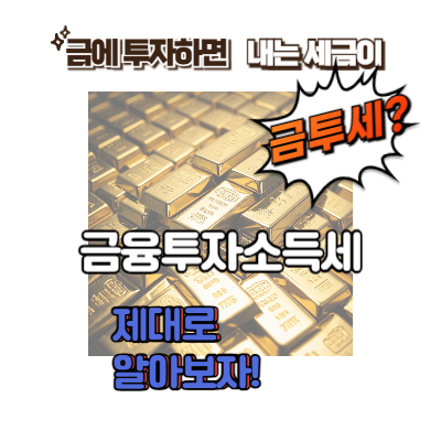 제목을 입력해주세요_-001 (3).png