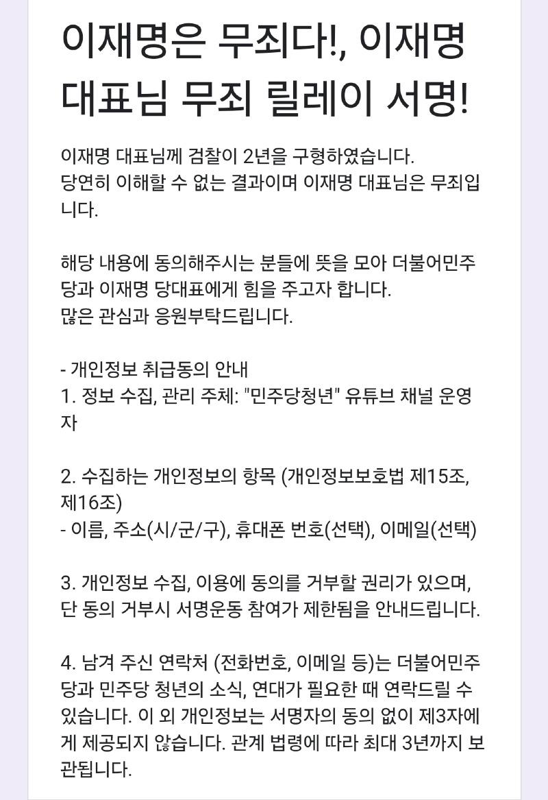 Screenshot_20240923_220048_Samsung Internet.jpg