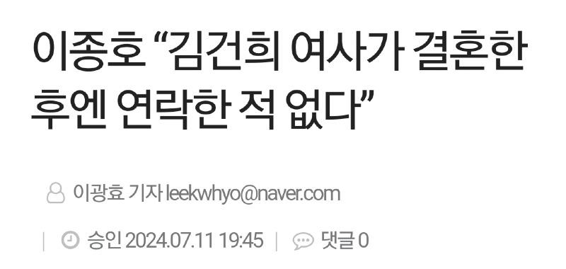 Screenshot_20240924-111511_NAVER.jpg