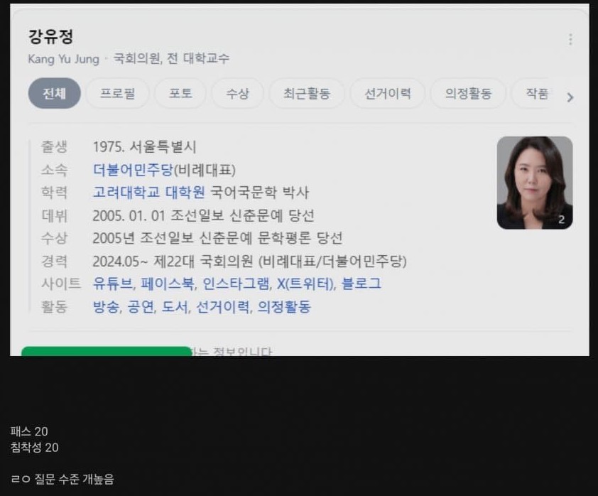 화면 캡처 2024-09-24 125009.jpg