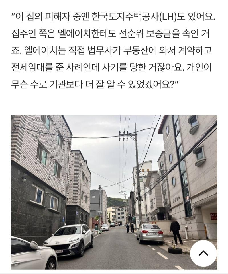 Screenshot_20240924_152256_NAVER.jpg