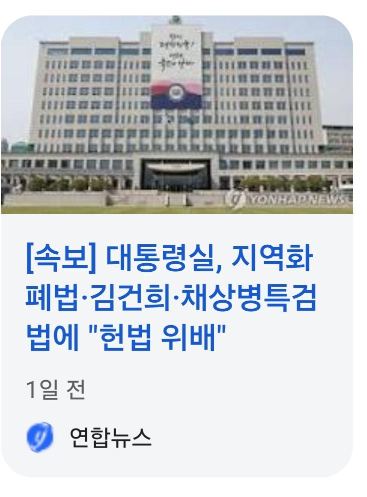 헌법.jpg