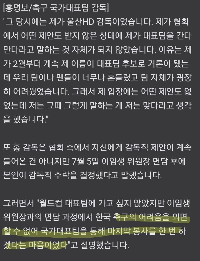 Screenshot_20240924_184205_NAVER.jpg